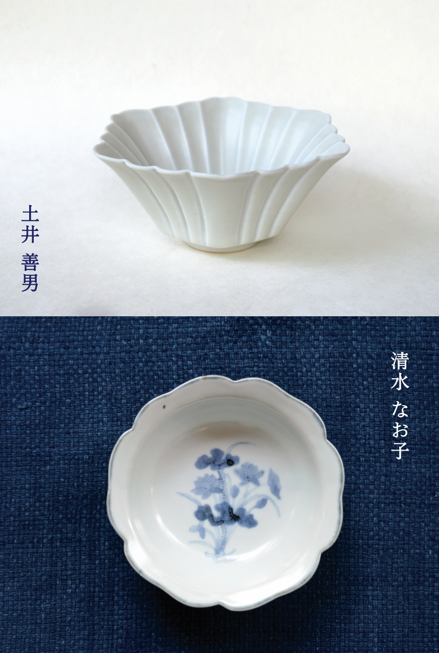 イベントイメージ1