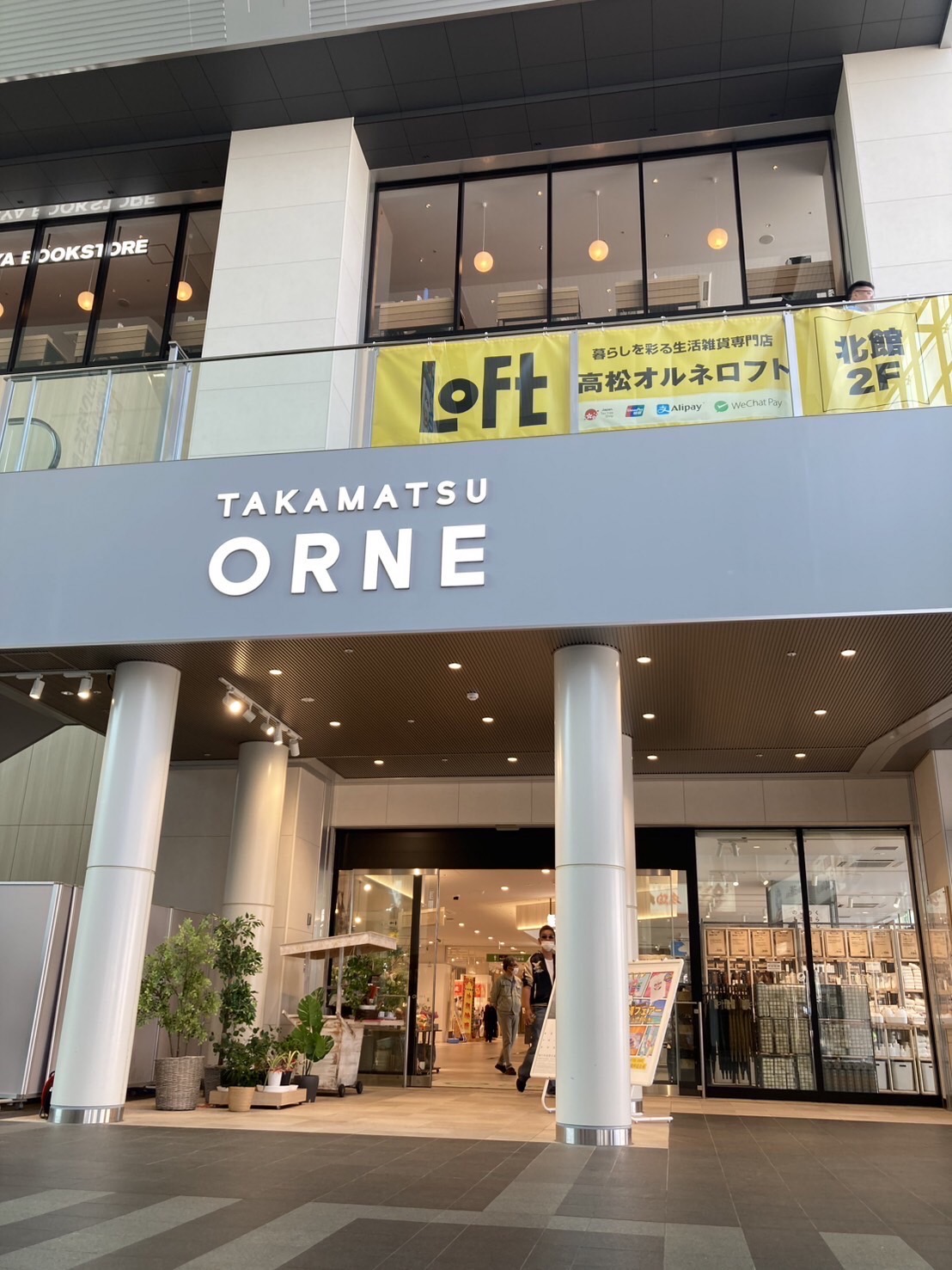 イベントイメージ3