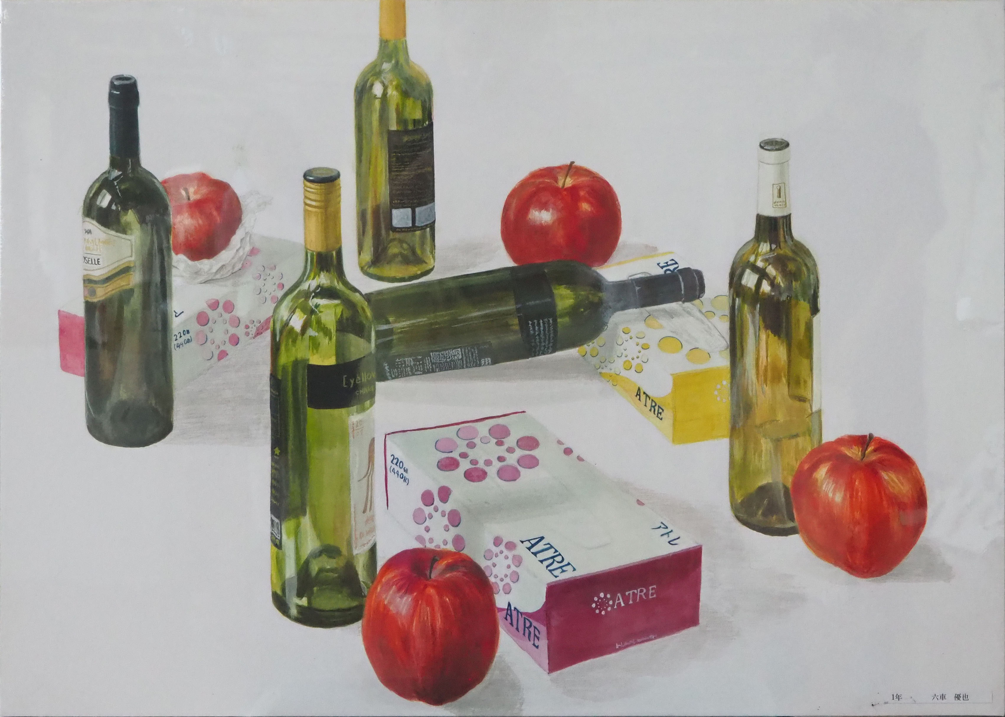 イベントイメージ3