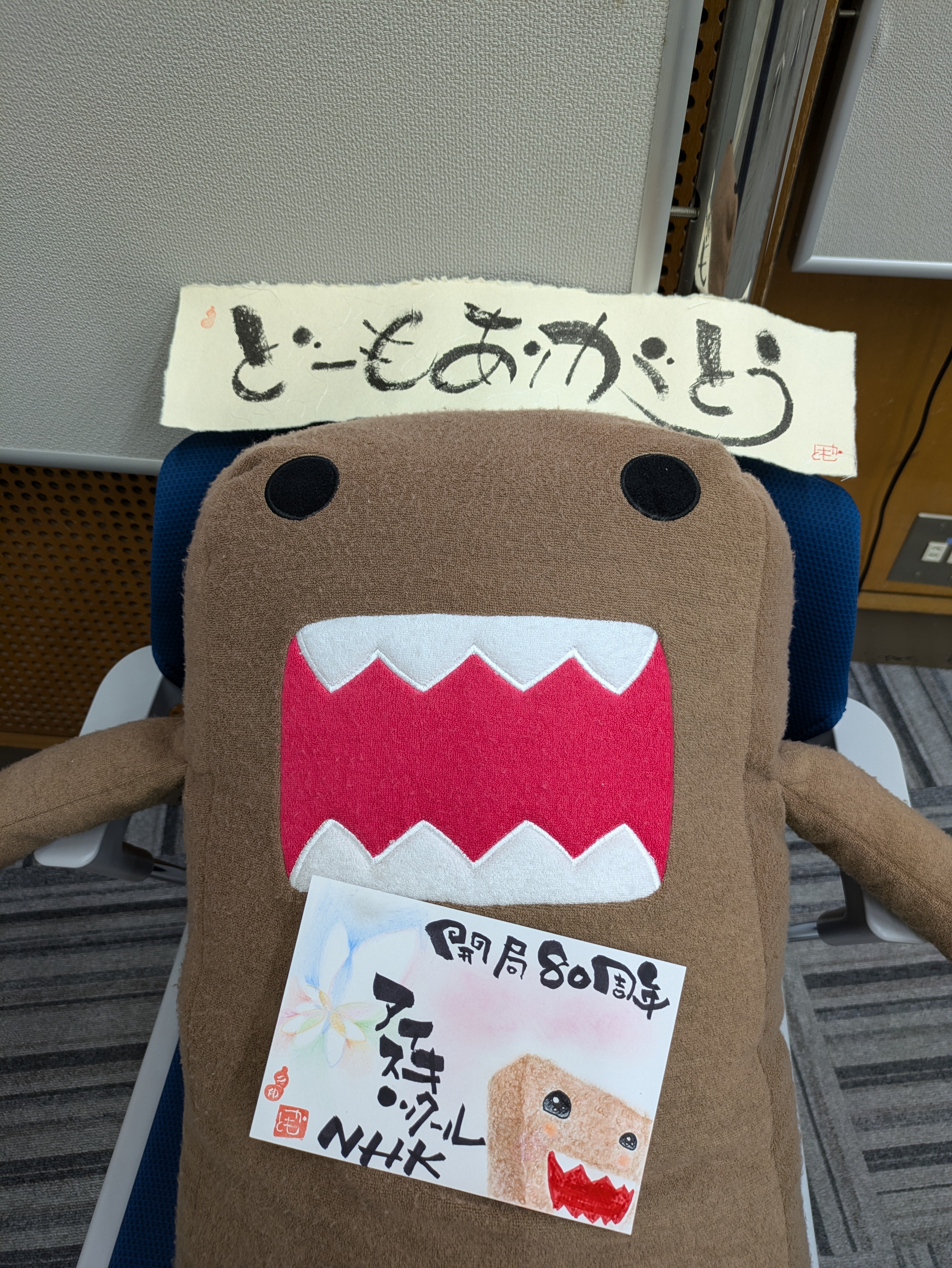 イベントイメージ4