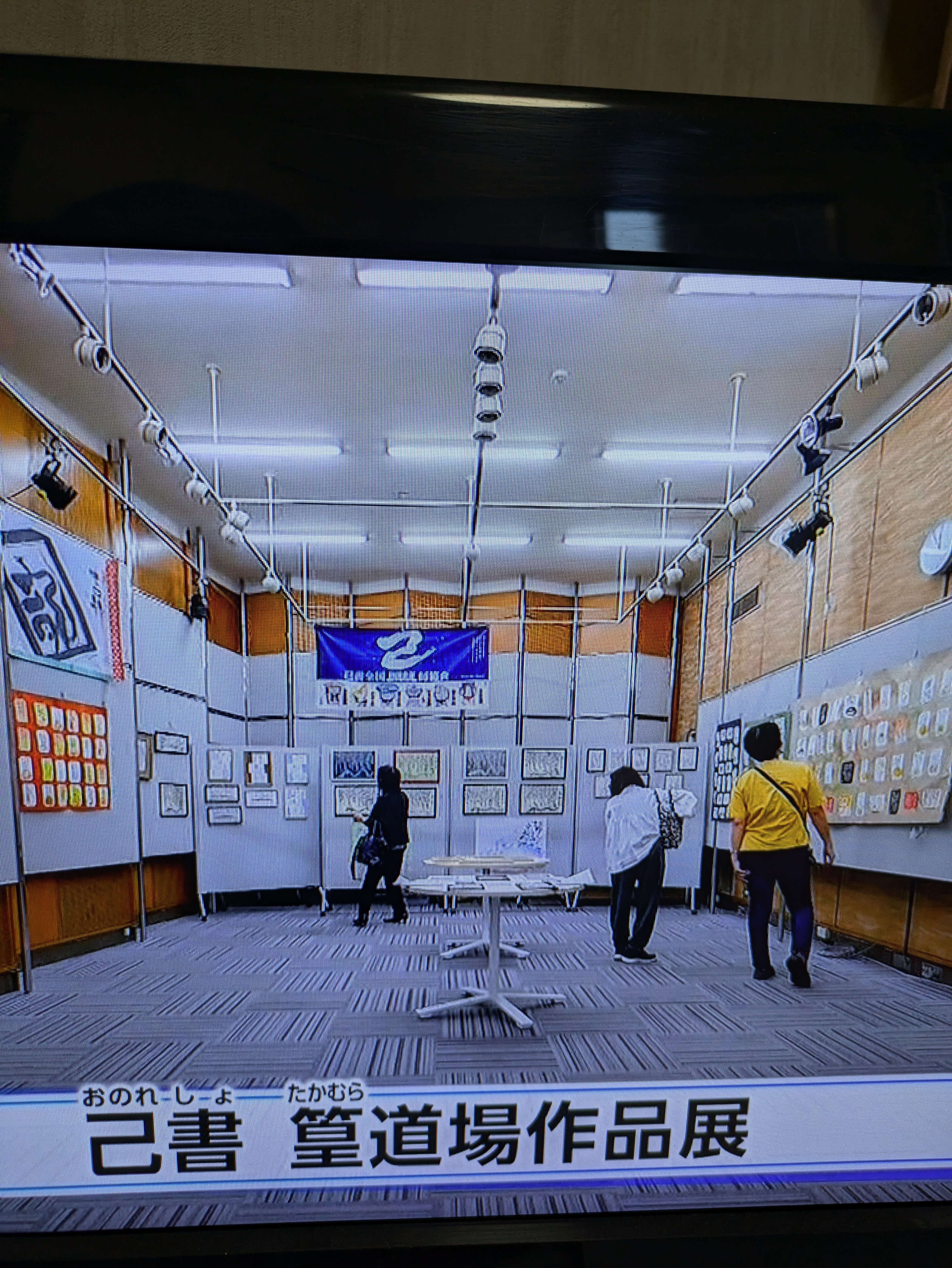 イベントイメージ5