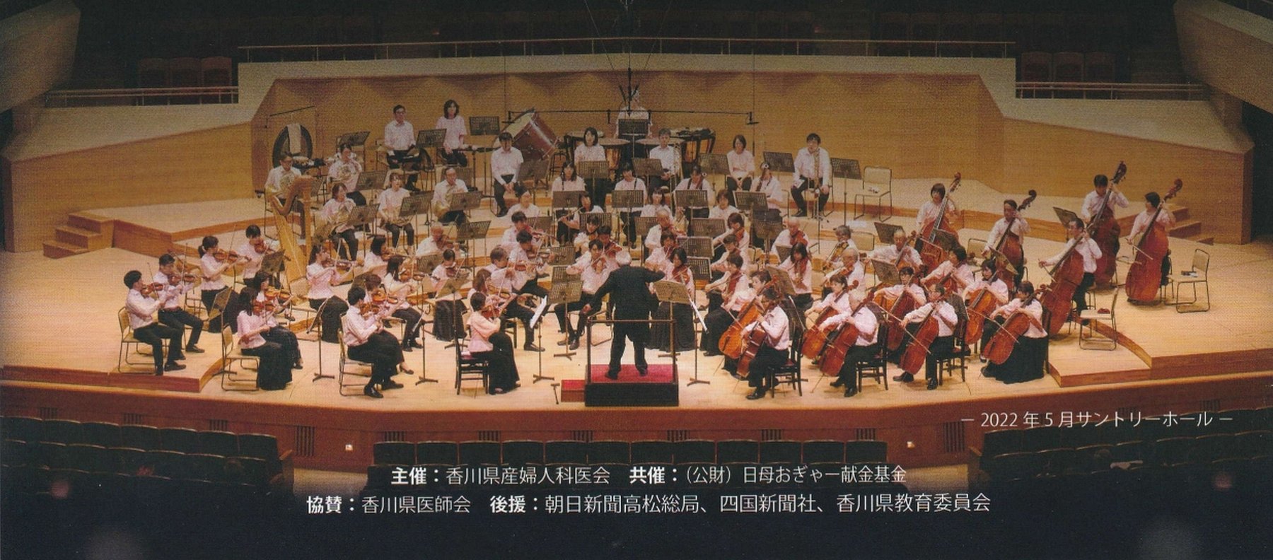 イベントイメージ2