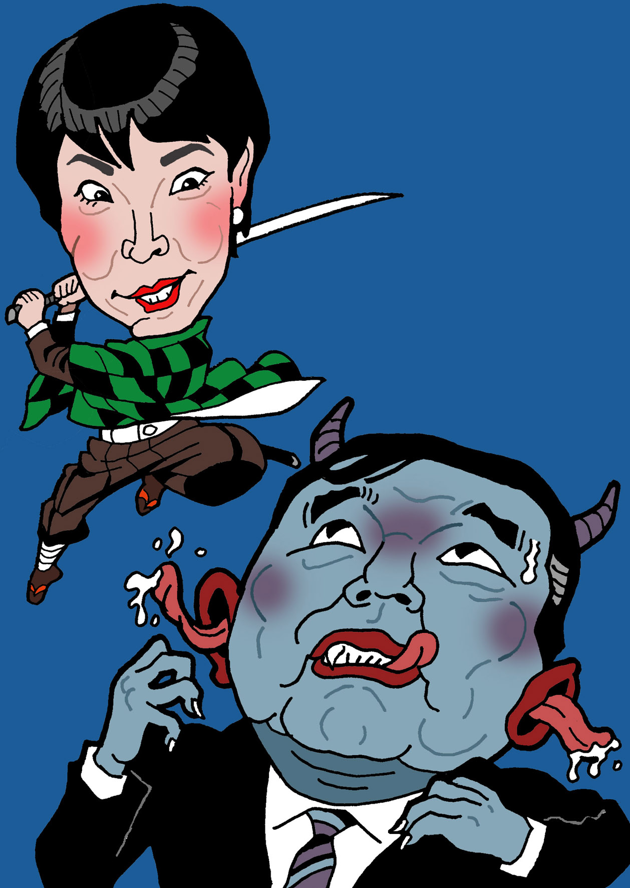 イベントイメージ1