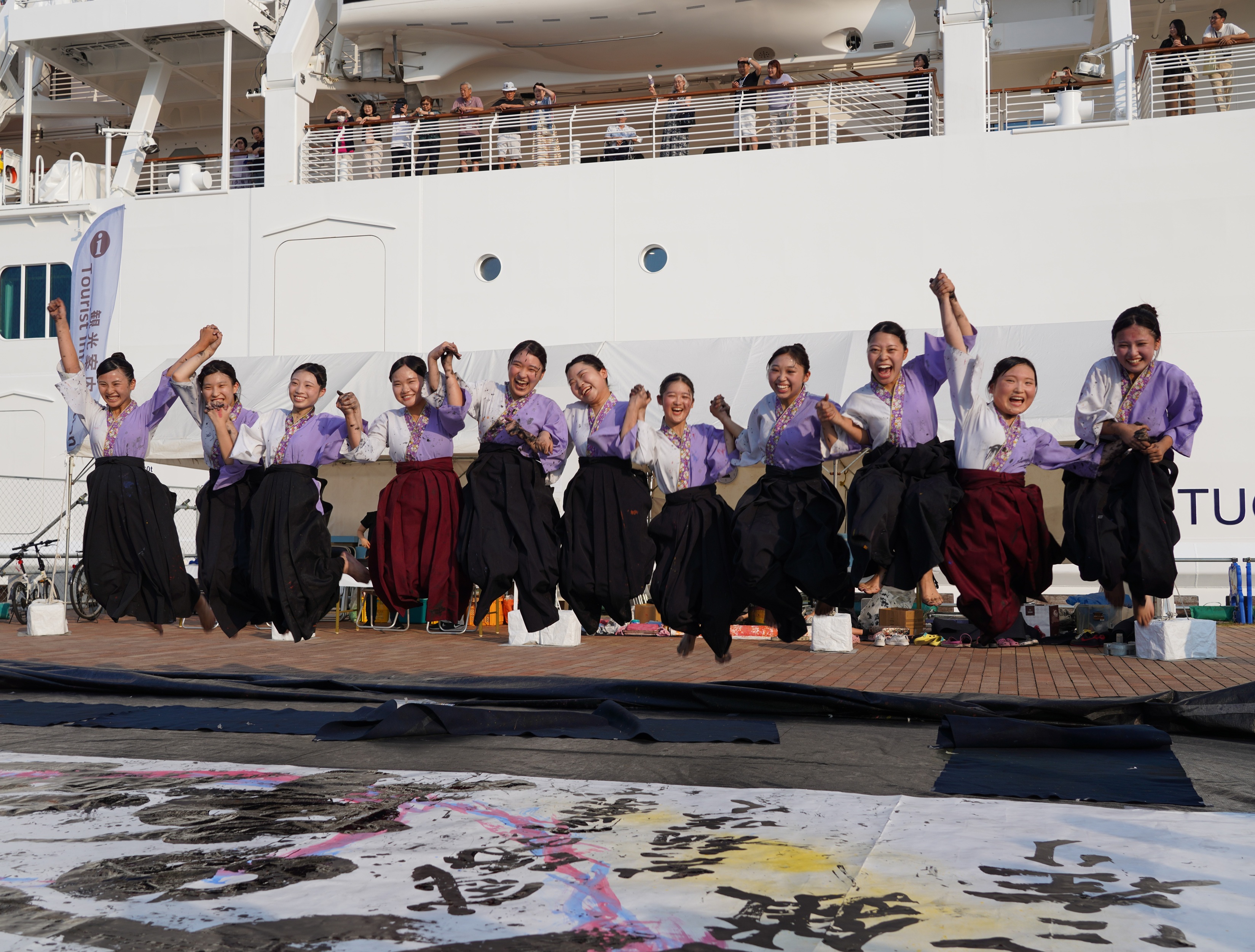 イベントイメージ2