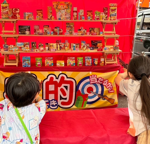 イベントイメージ5
