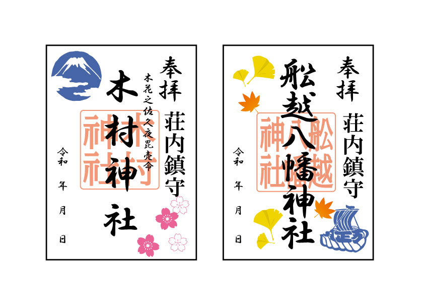 イベントイメージ5